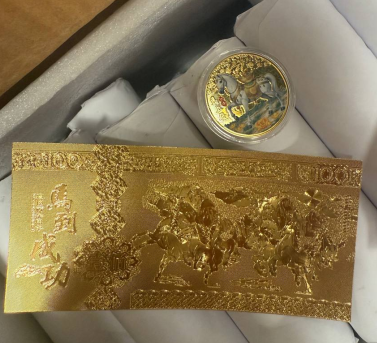 FENG SHUI LUCKY COIN