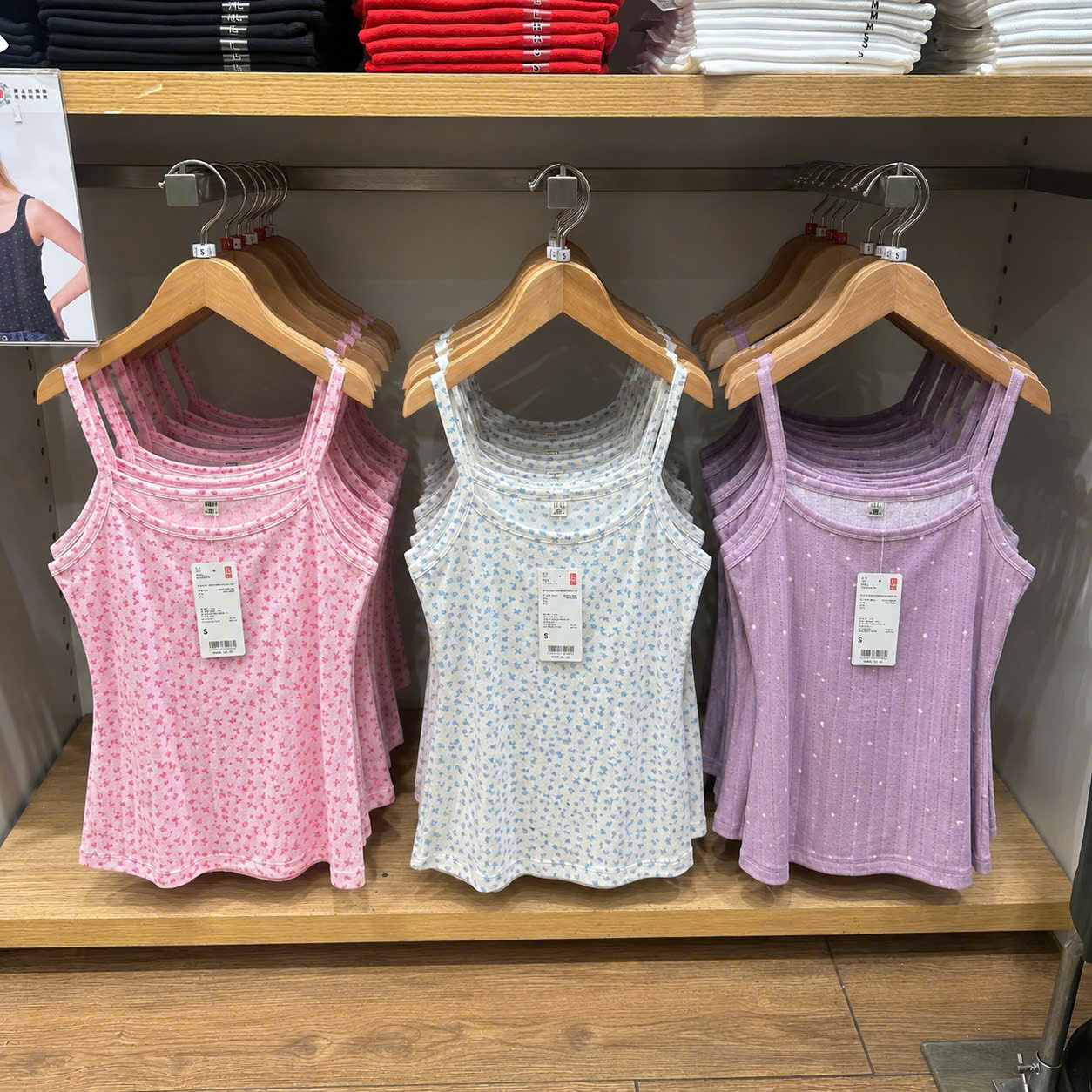 Set cardigan Uni thun mềm mát_thumbnail_8