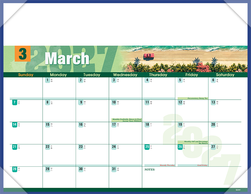 Executive Planner_thumbnail_21