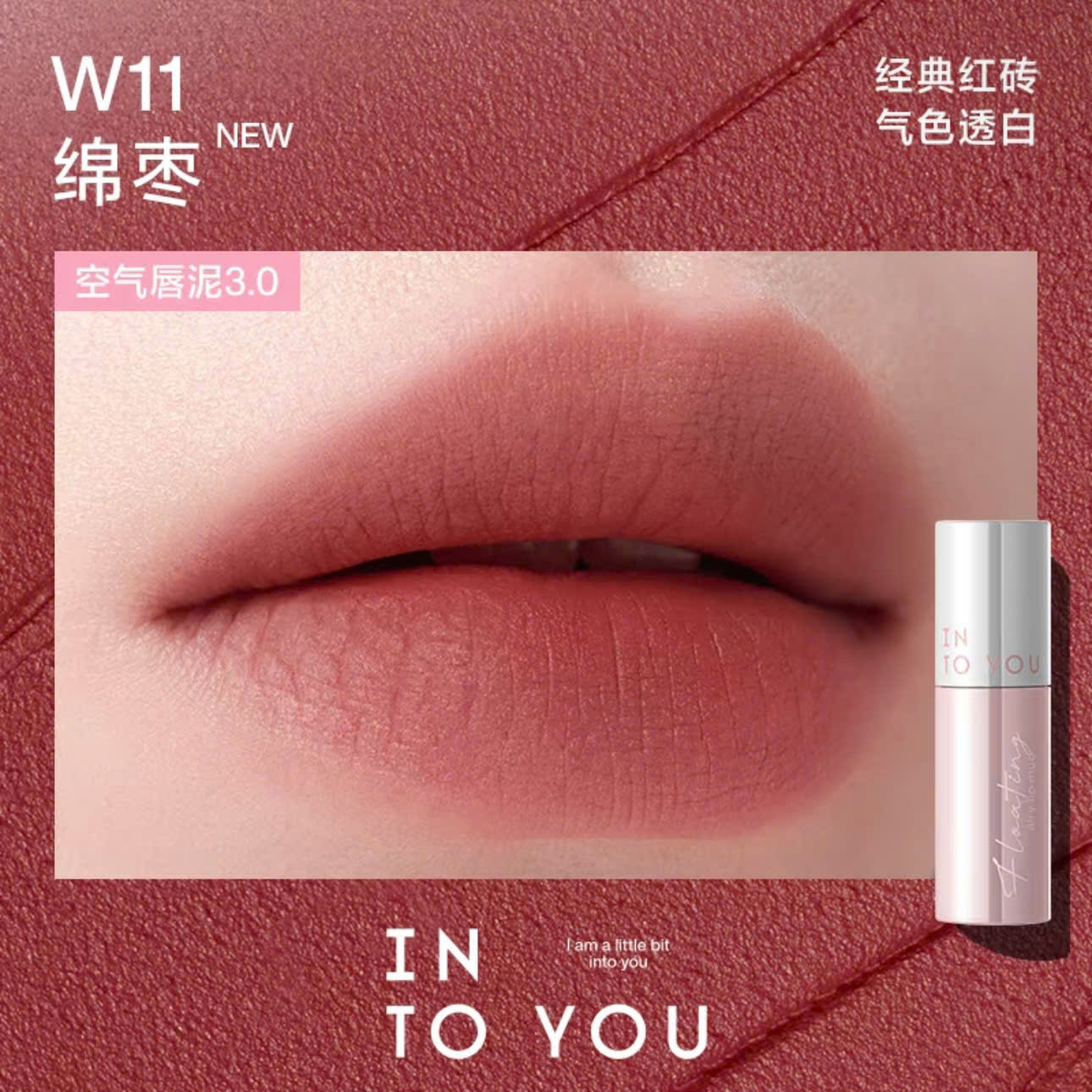 W11