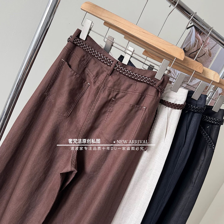 Lucas - Quần vải cài cúc ống suông dáng dài trần gân dọc ống + belt tết nâu