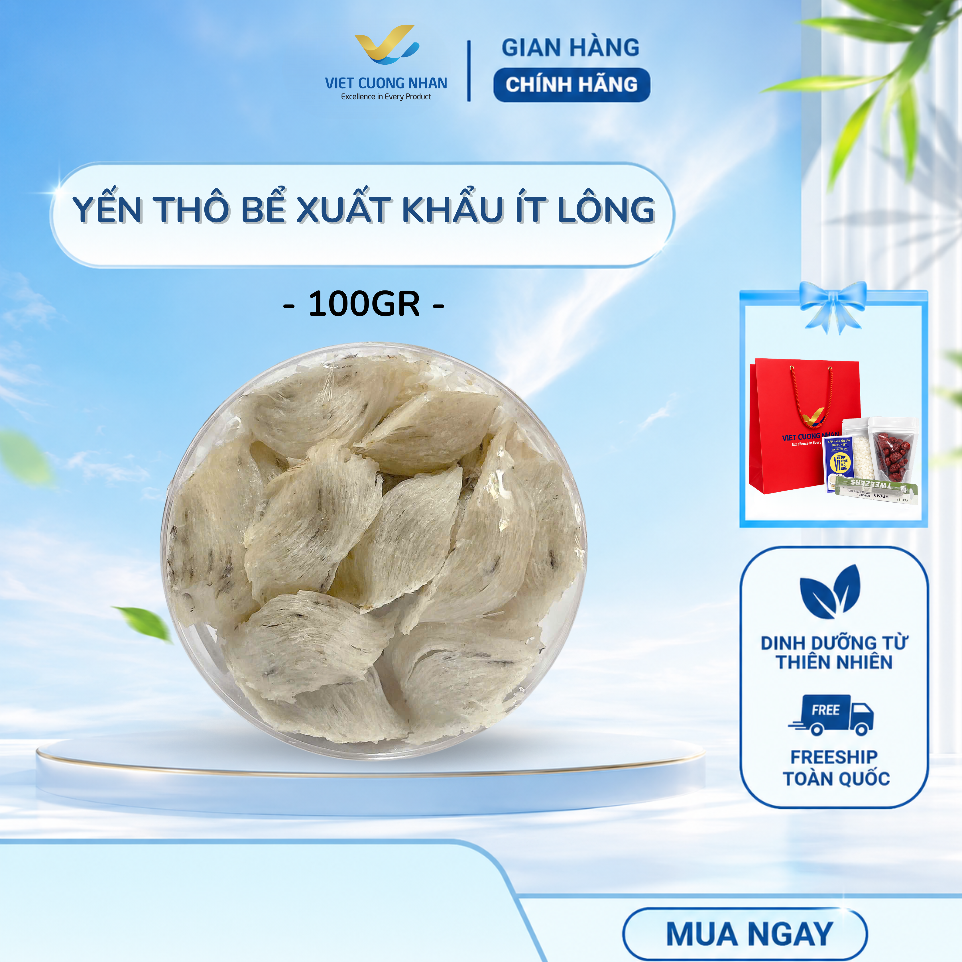 [T25] THÔ BỂ ĐẶC BIỆT- HỘP 100GR