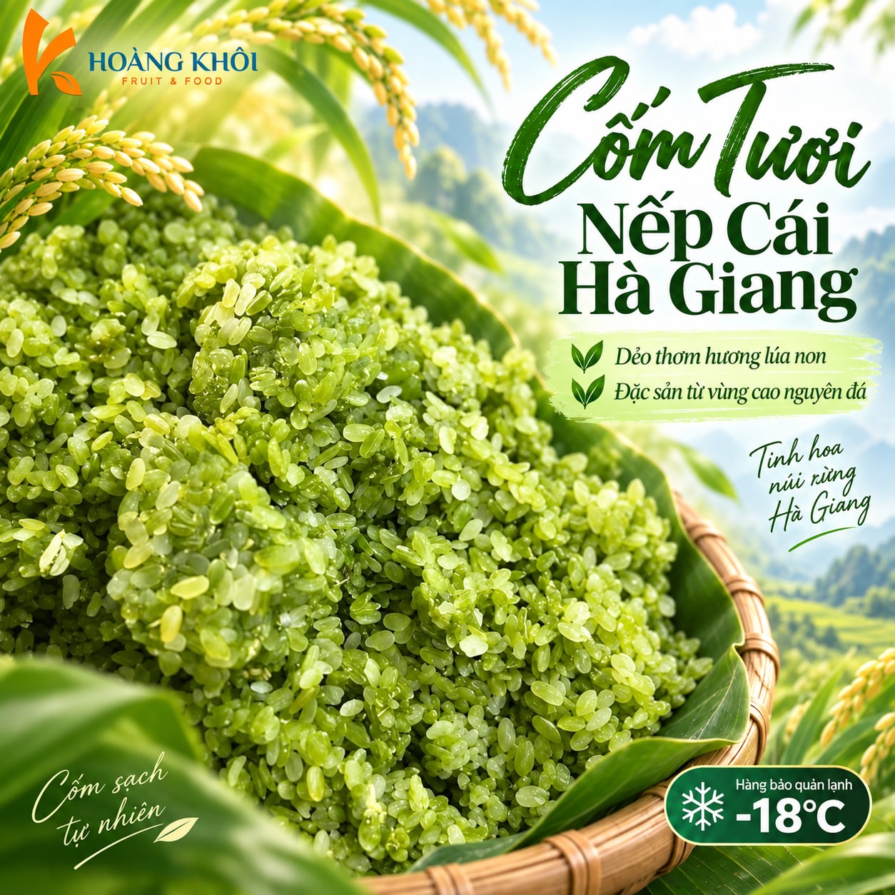 Cốm Tươi Nếp Cái Hà Giang_thumbnail_2