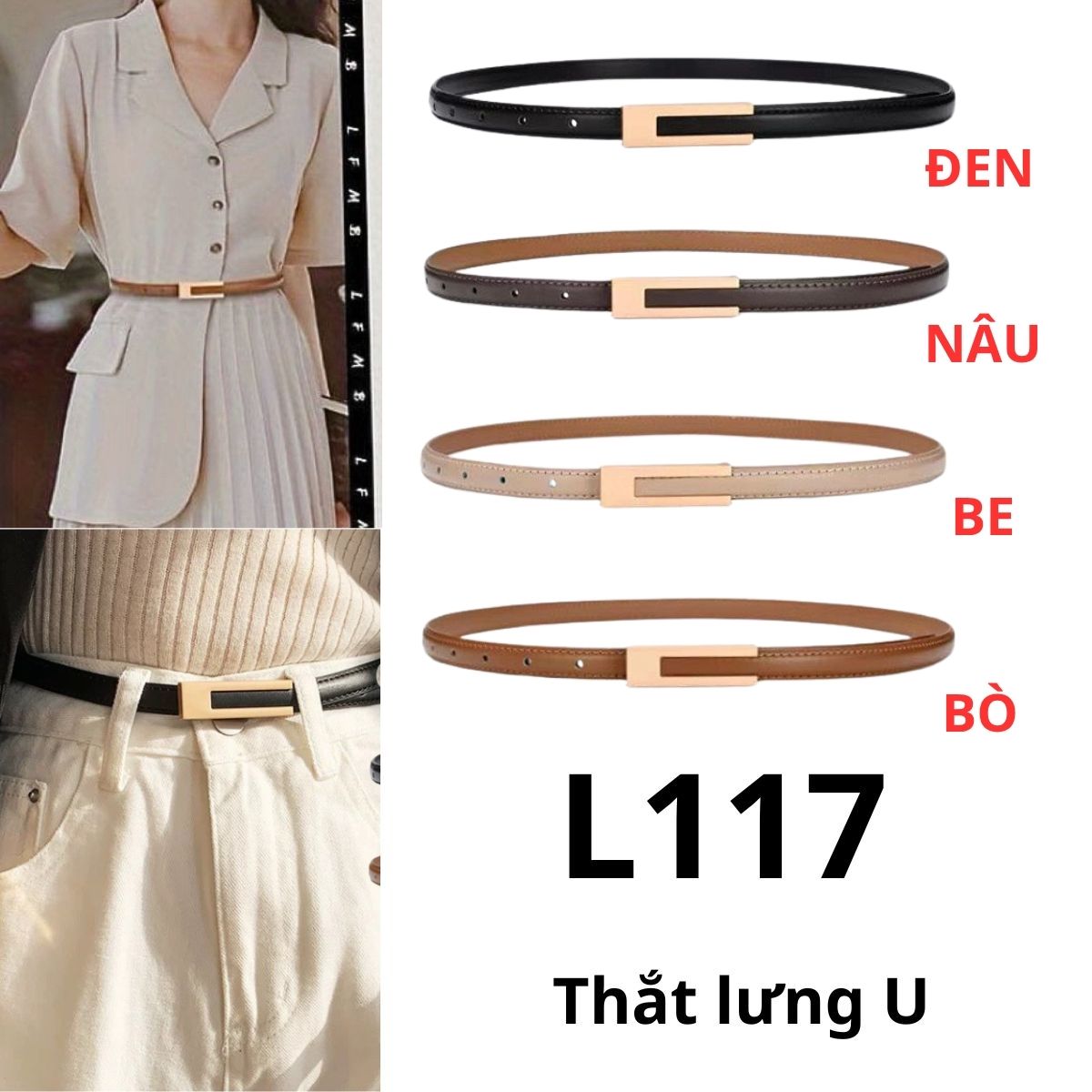 L117 - Thắt lưng U