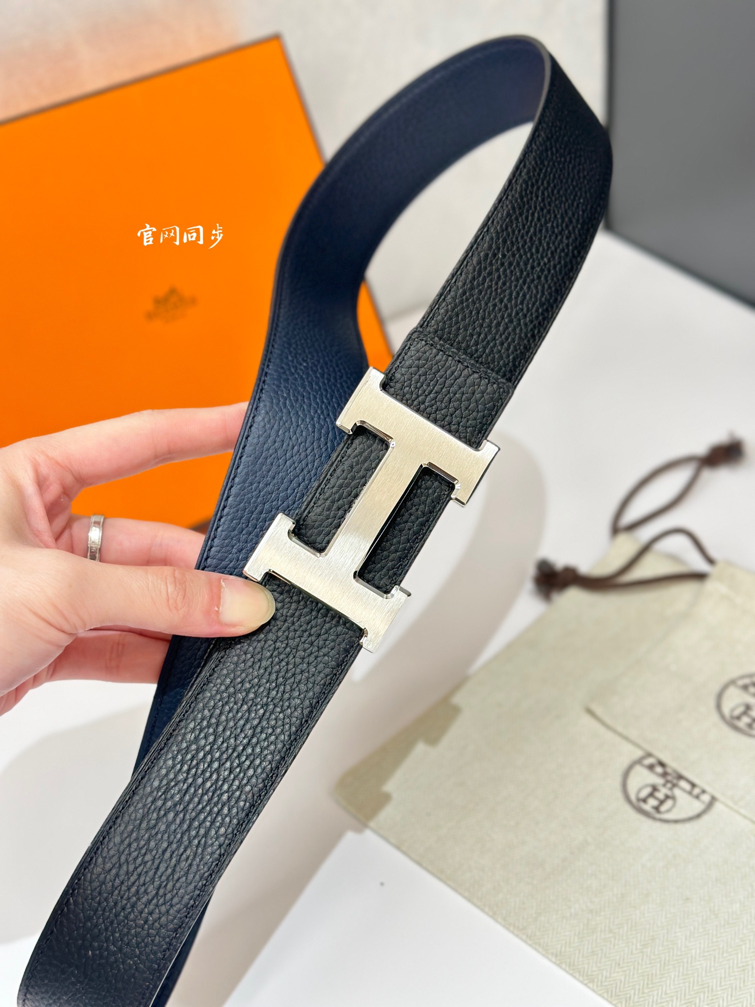 Belt Hermes_thumbnail_2