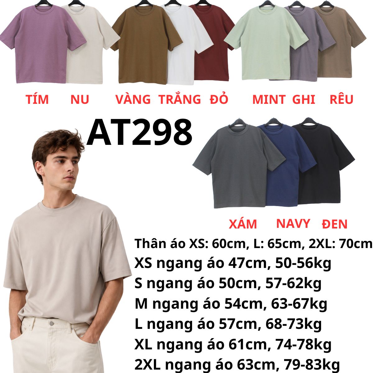 AT298 - ÁO THUN NAM