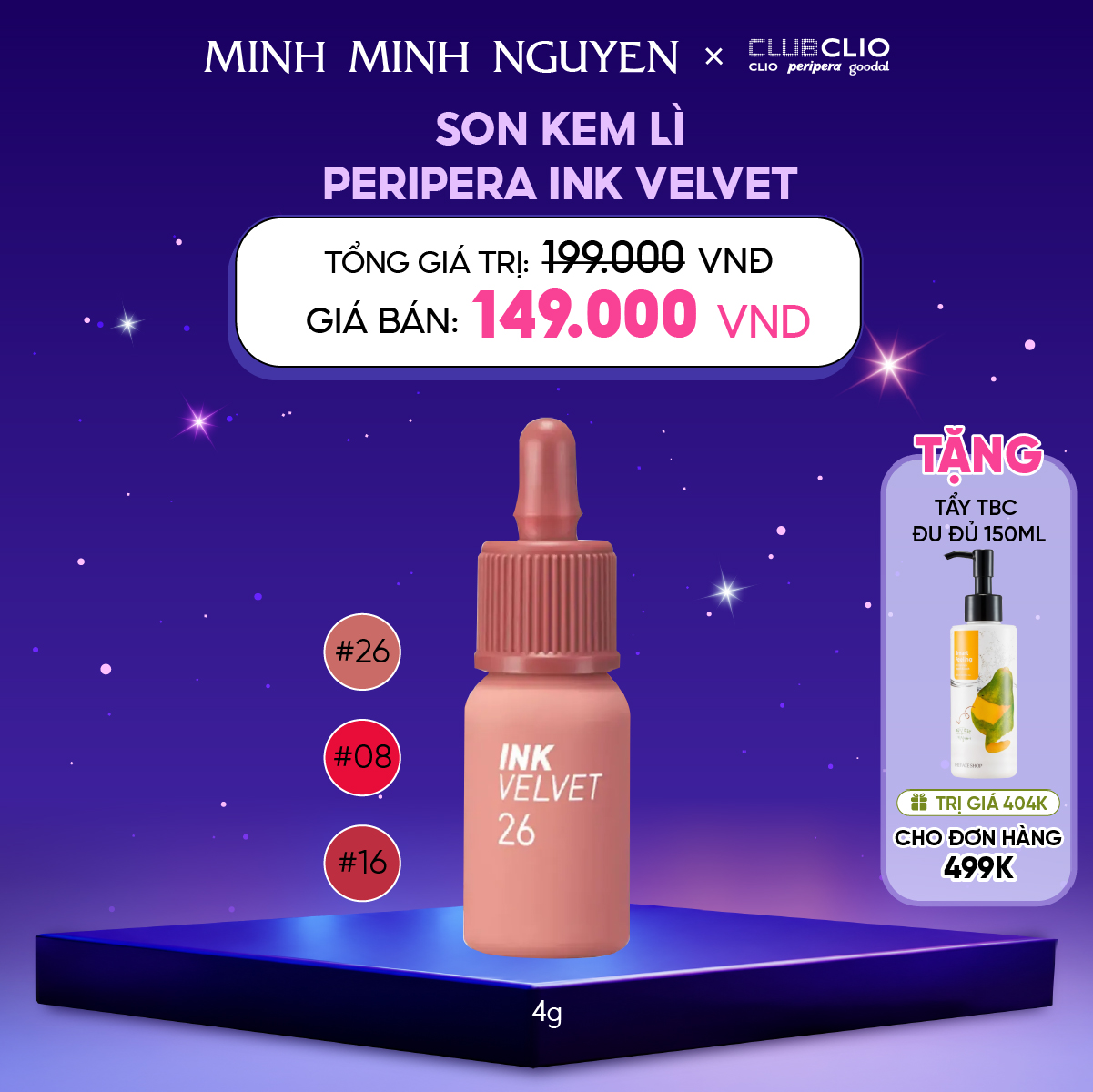 Son Kem Peripera Ink Velvet
