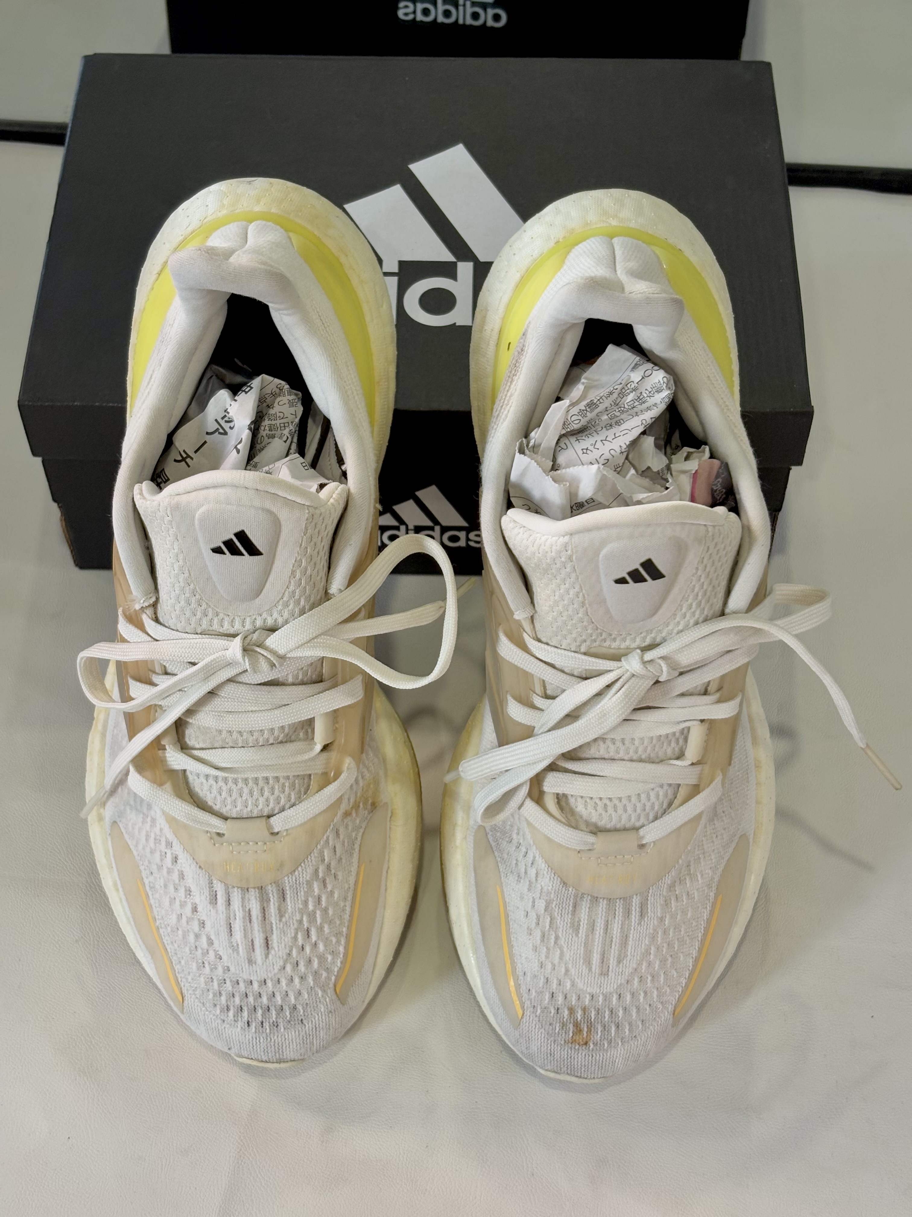 Adidas Supernova Rise HEAT.RDY IH7673