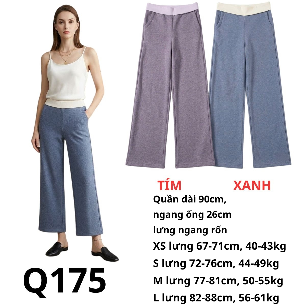 Q175- Quần suông nỉ