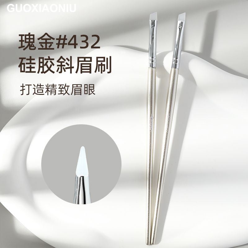 432 Cọ kẻ mắt silicon
