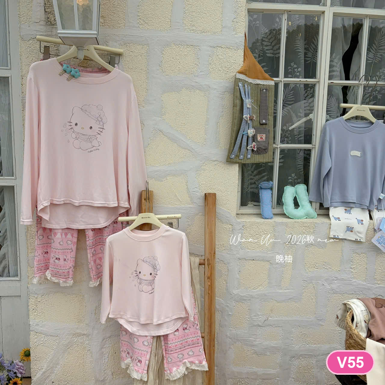 V55 - Set đồ ngủ hãng IU | Sz 100-130 | 1001_thumbnail_0