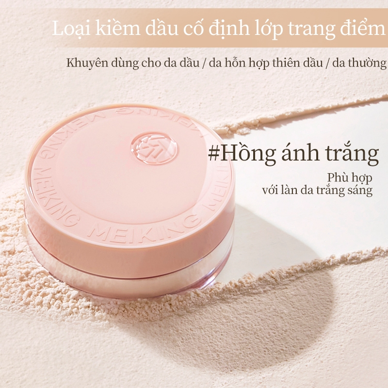 [MEIKING] Phấn phủ bột Meiking kiềm dầu Wild Rose 7g