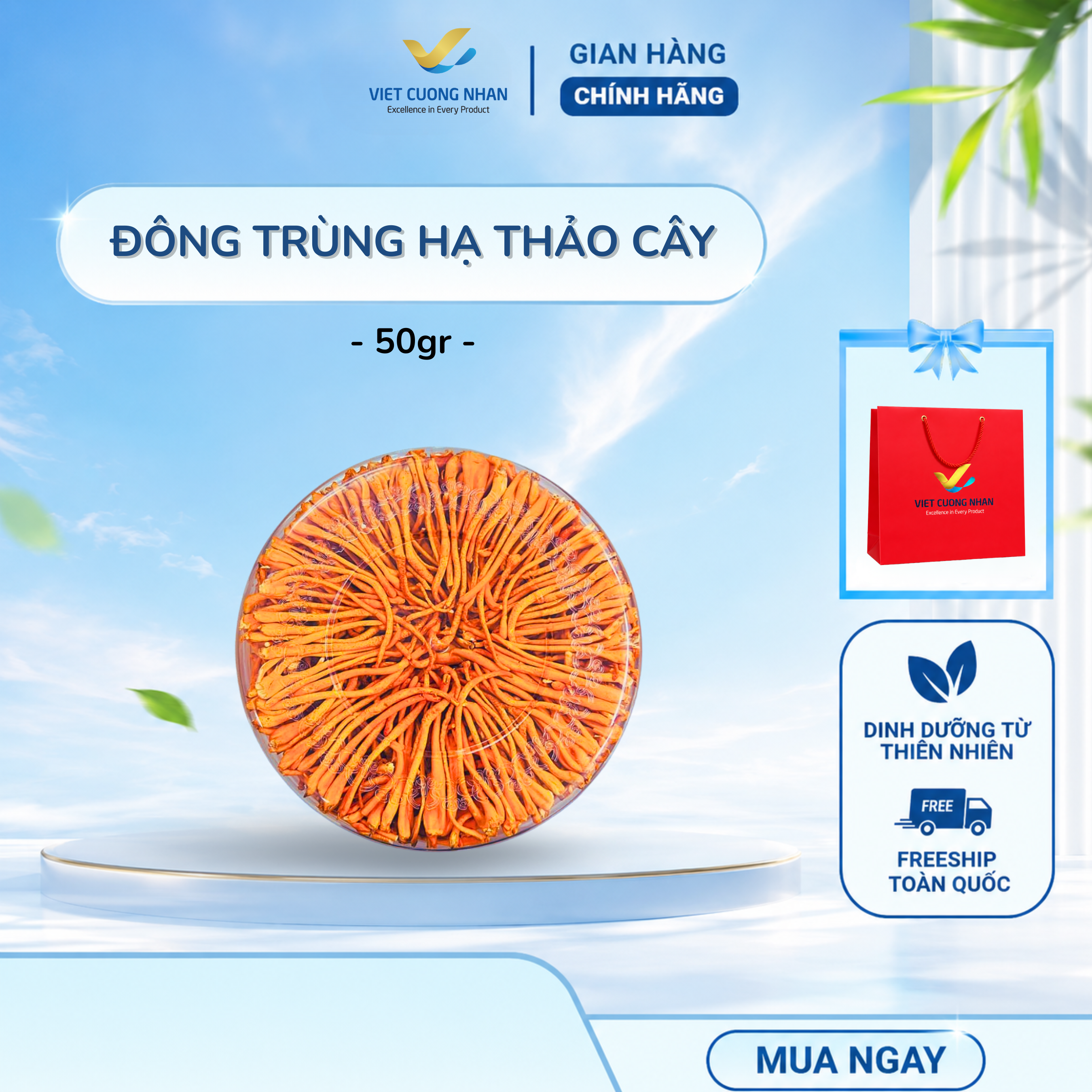 [D7] NẤM ĐÔNG TRÙNG HẠ THẢO NGUYÊN CÂY - HỘP 50GR- ( lớn nhỏ, có gãy nhẹ - ko nát)