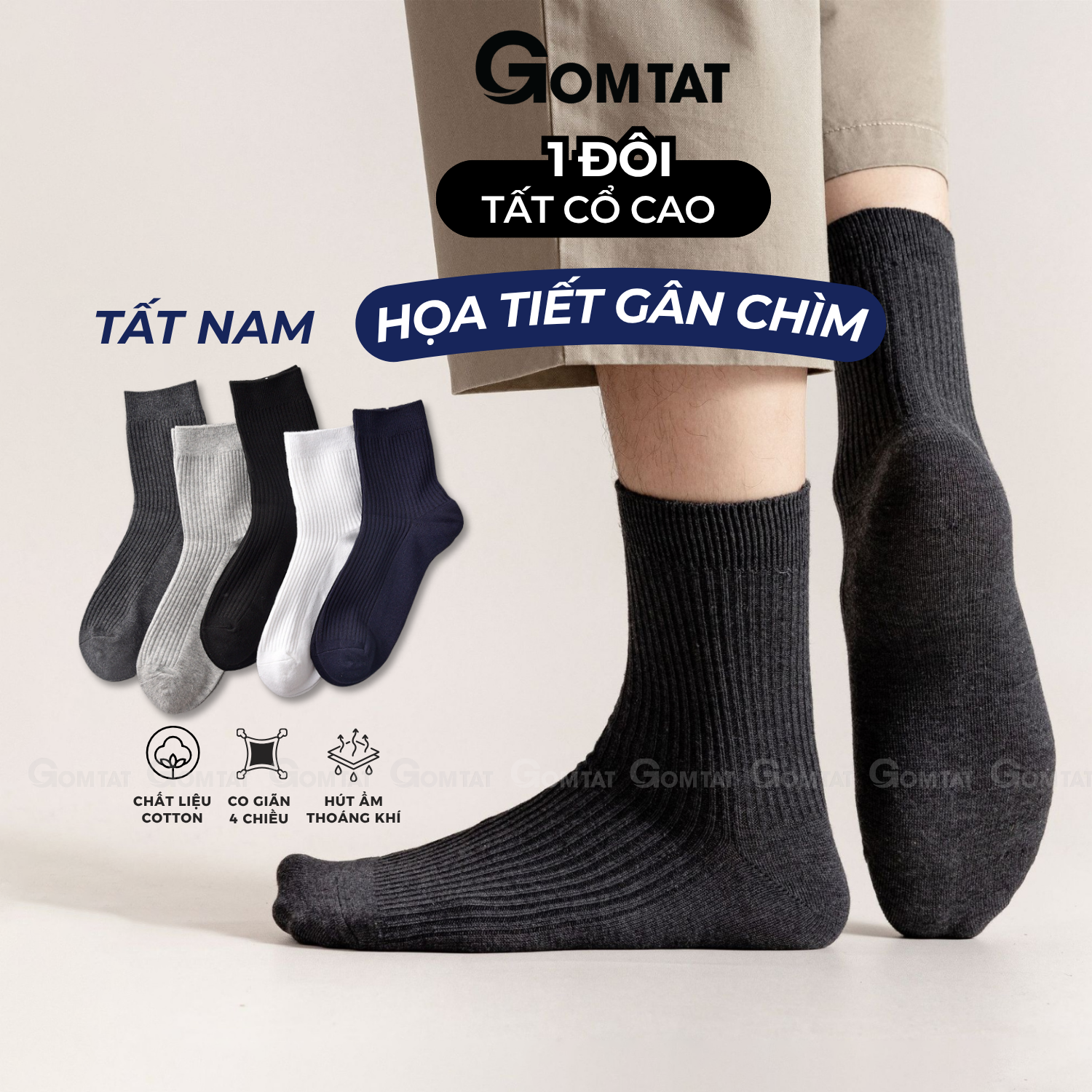 Combo tất vớ cổ cao nam nữ GOMTAT trơn gân tâm, chất liệu cotton cao cấp, khử mùi - MIA-2001