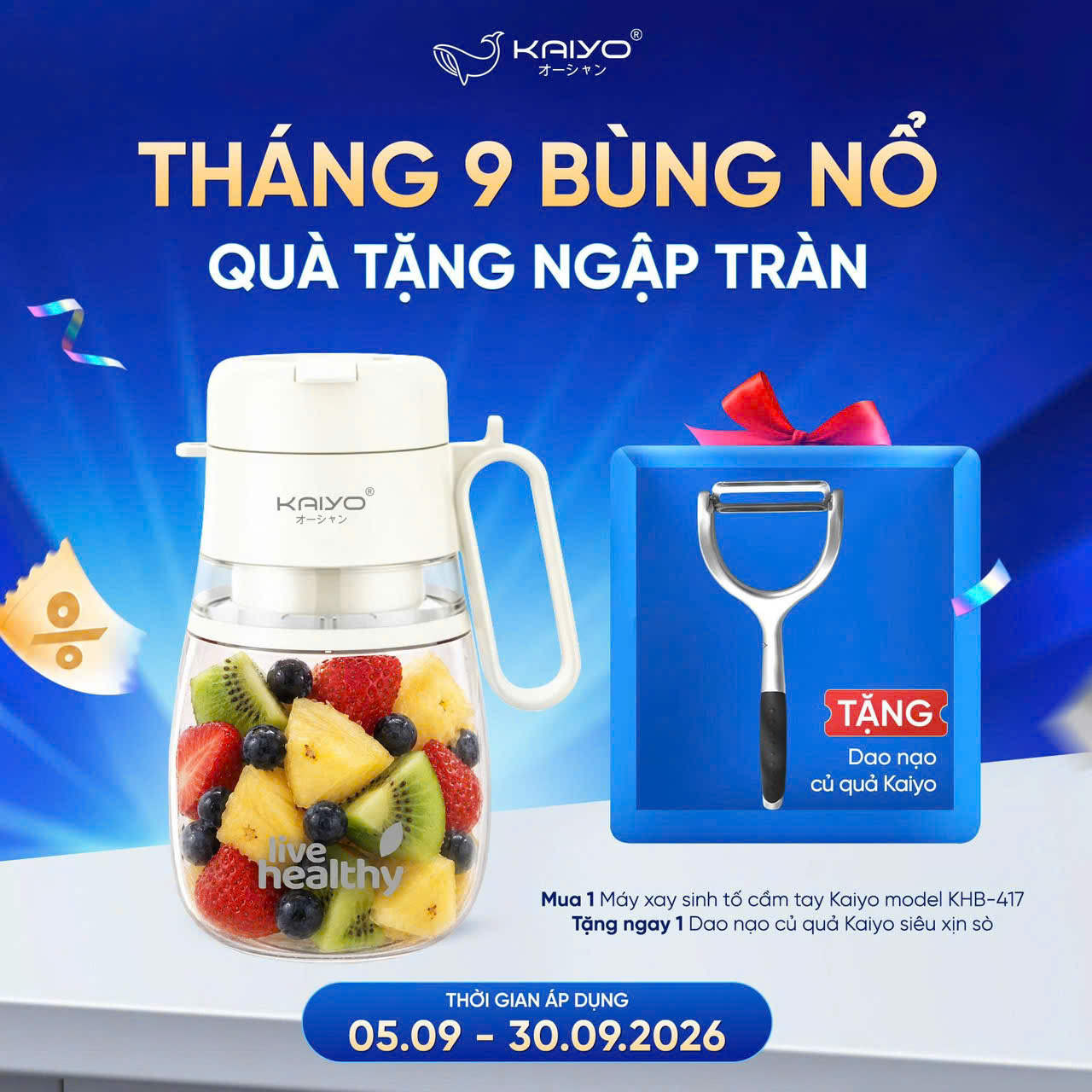 MÁY XAY SINH TỐ CẦM TAY TẶNG DAO NẠO CỦ QUẢ