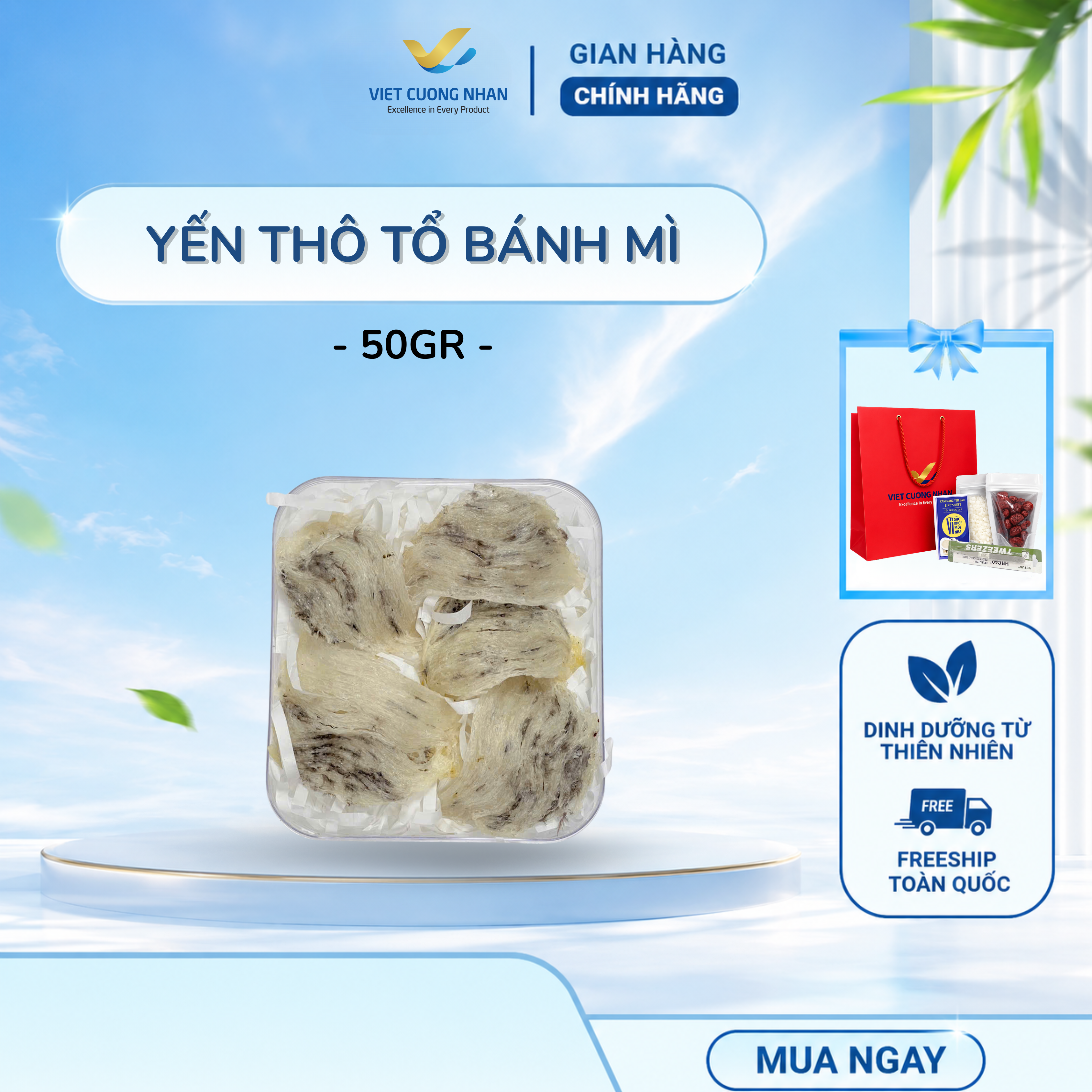[T40] Thô Góc Bánh Mì- HỘP 50GR