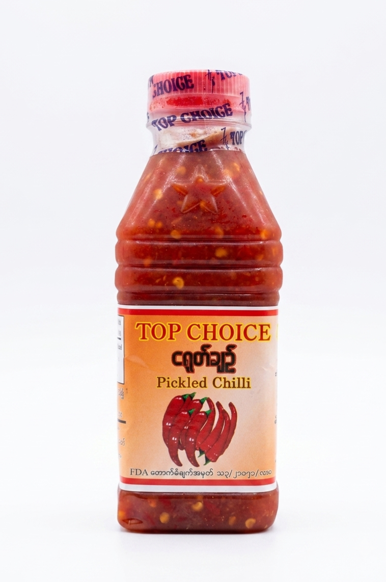 Top Choice ငရုတ်ချဥ်