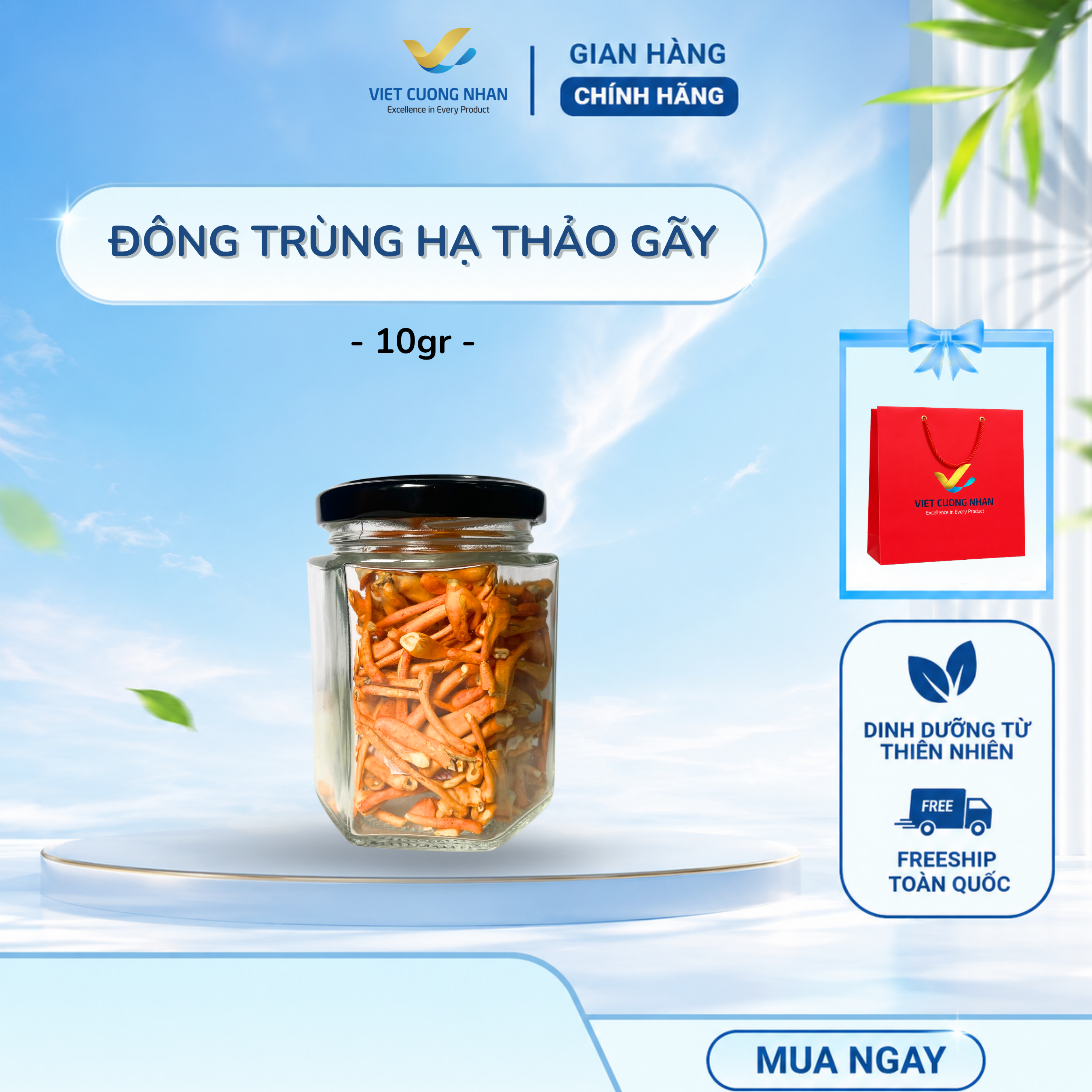 [D9] NẤM ĐÔNG TRÙNG HẠ THẢO LOẠI GÃY- HŨ 10GR
