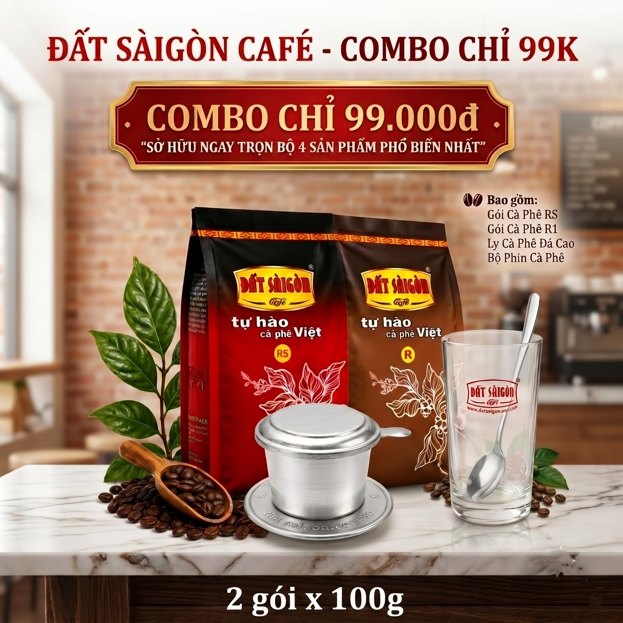COMBO_1