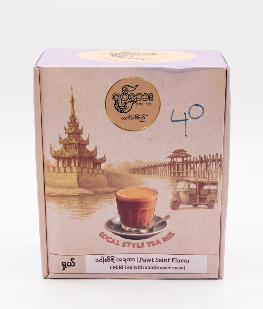 ရုပ်သေး ရှယ်ပေါ့ဆိမ့်အရသာ