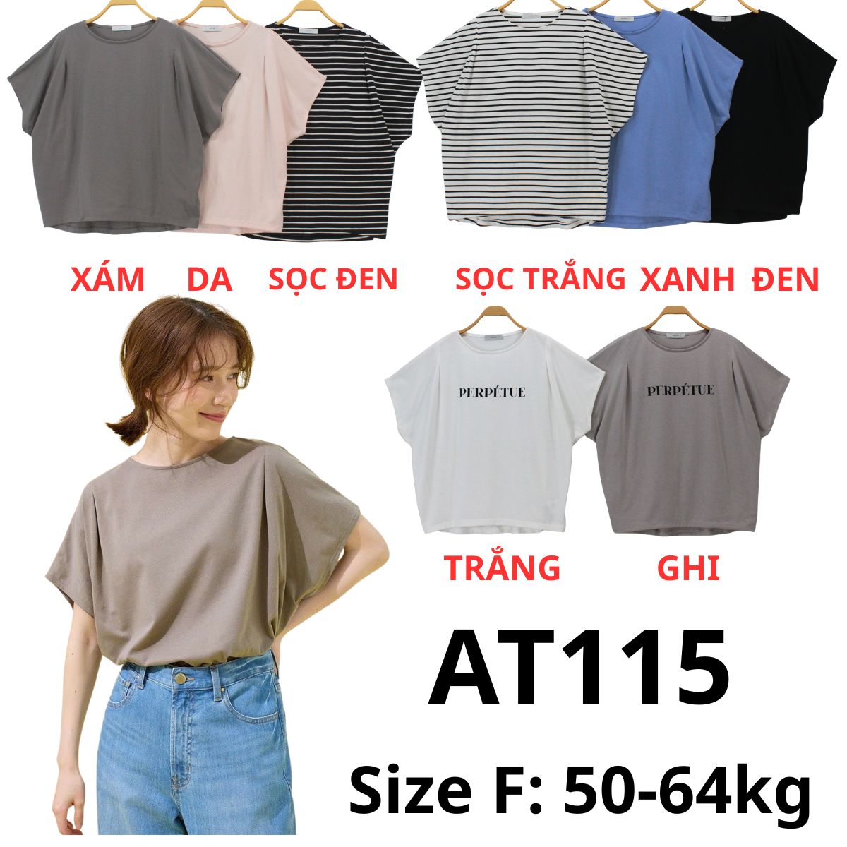 AT115 -Áo thun nhật Free