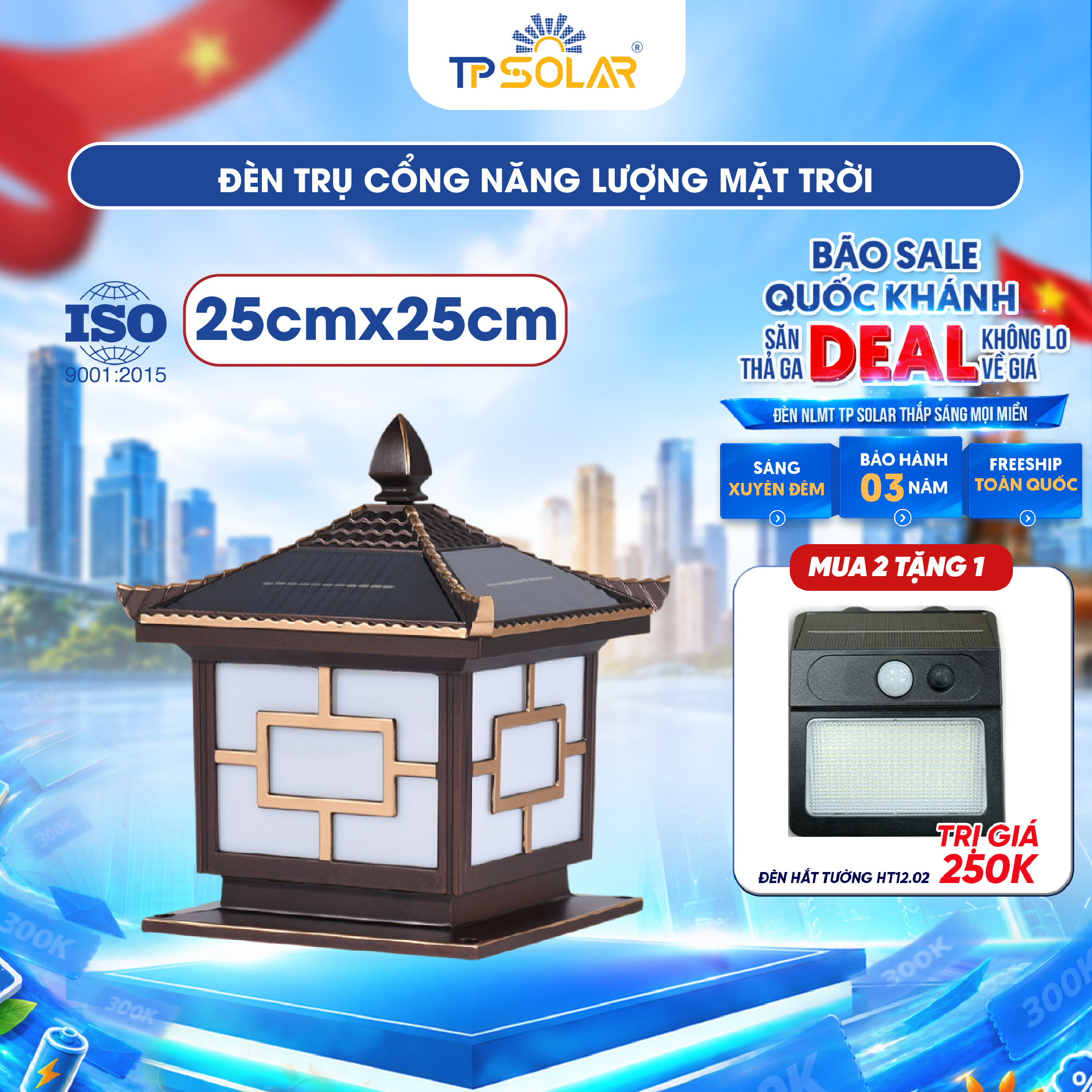 Đèn trụ cổng mái ngói năng lượng mặt trời TP SOLAR TC01