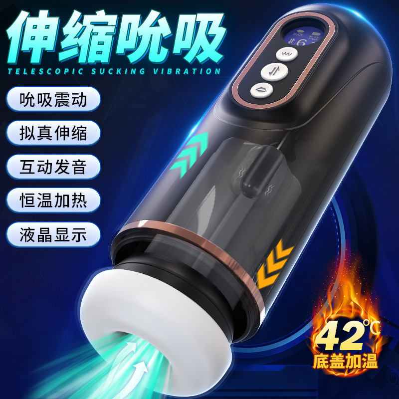 Âm Đạo Giả Doris Sướng Như Thật_thumbnail_4