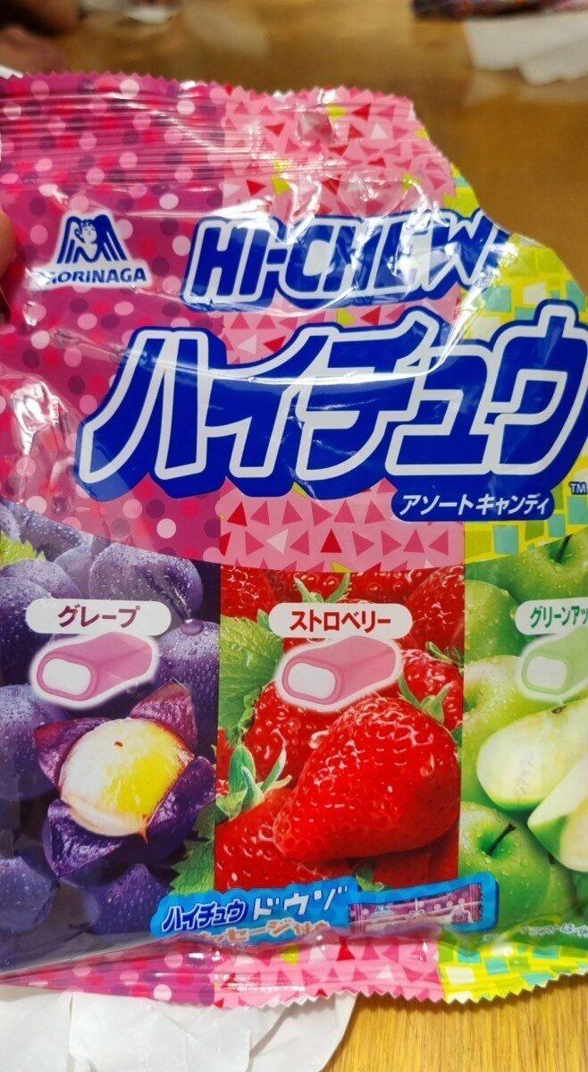 SET 2 GÓI KẸO DẺO Morinaga_thumbnail_2