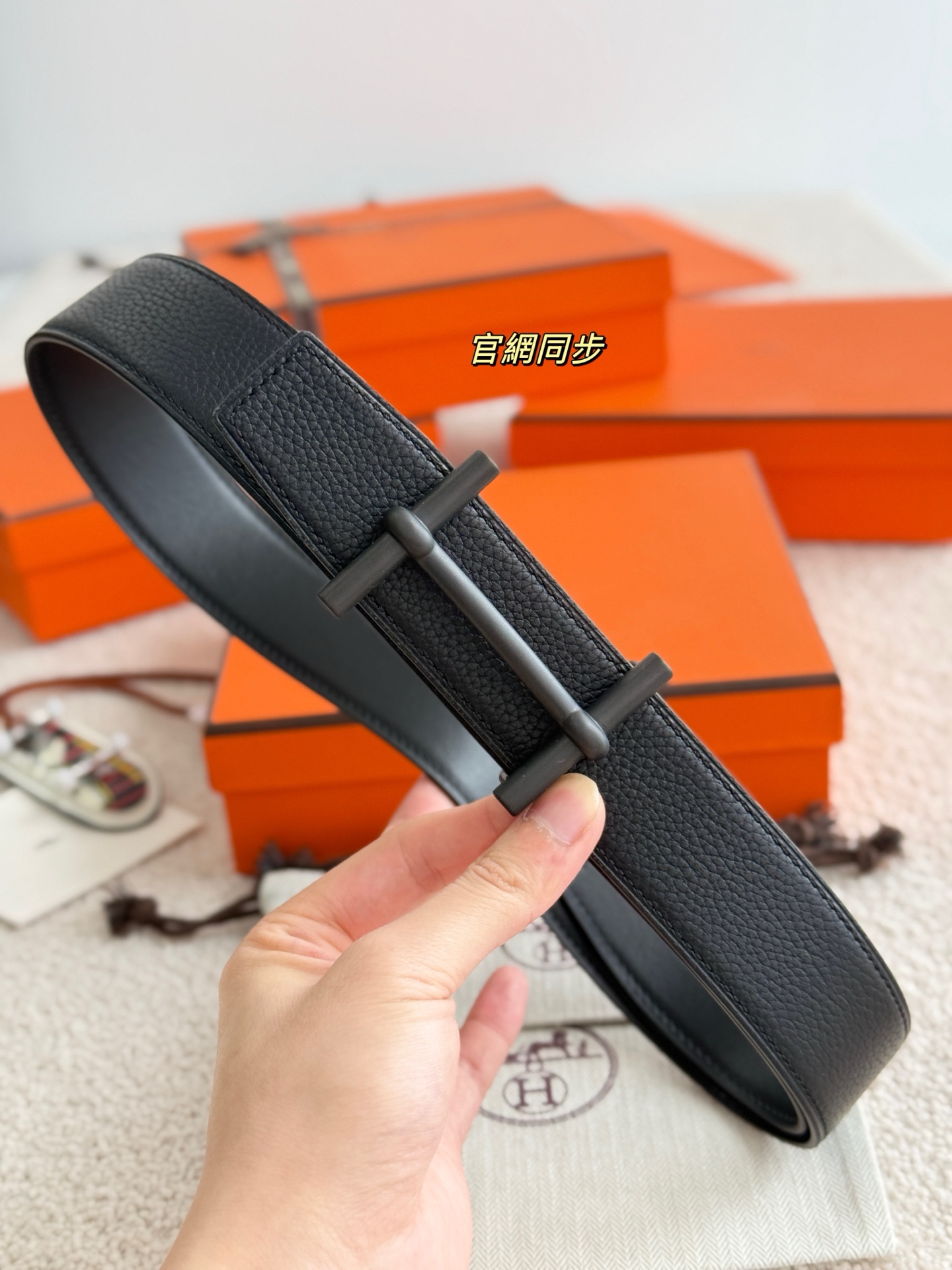 Belt Hermes