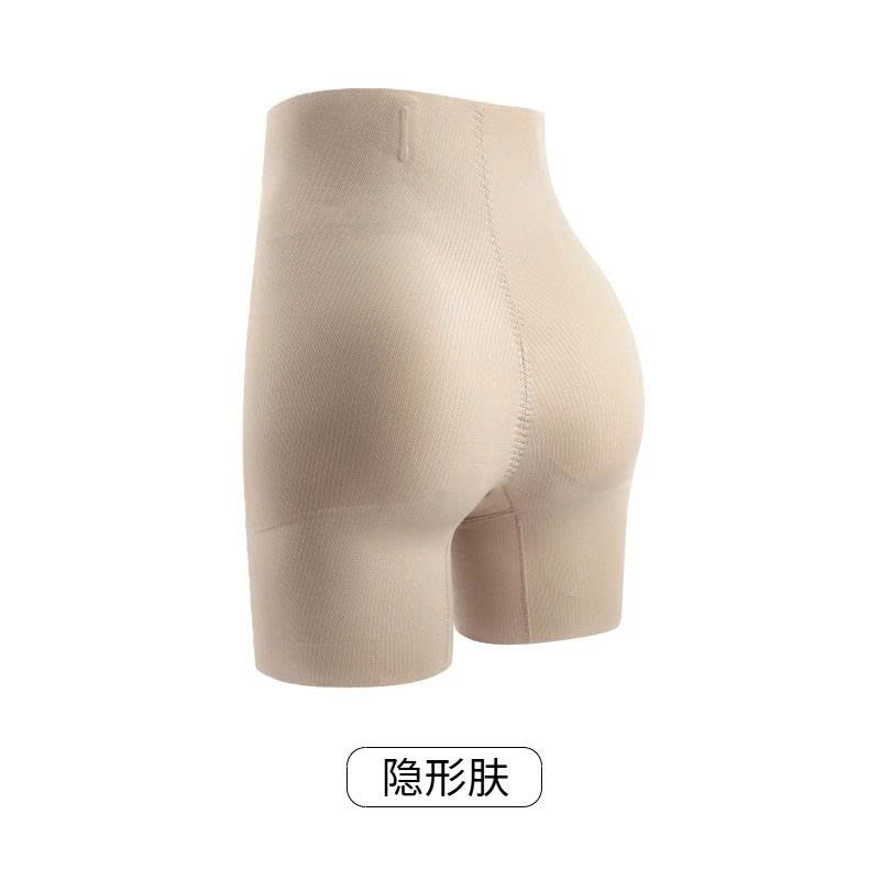 Q185 - QUẦN NÂNG MÔNG HÔNG_thumbnail_5