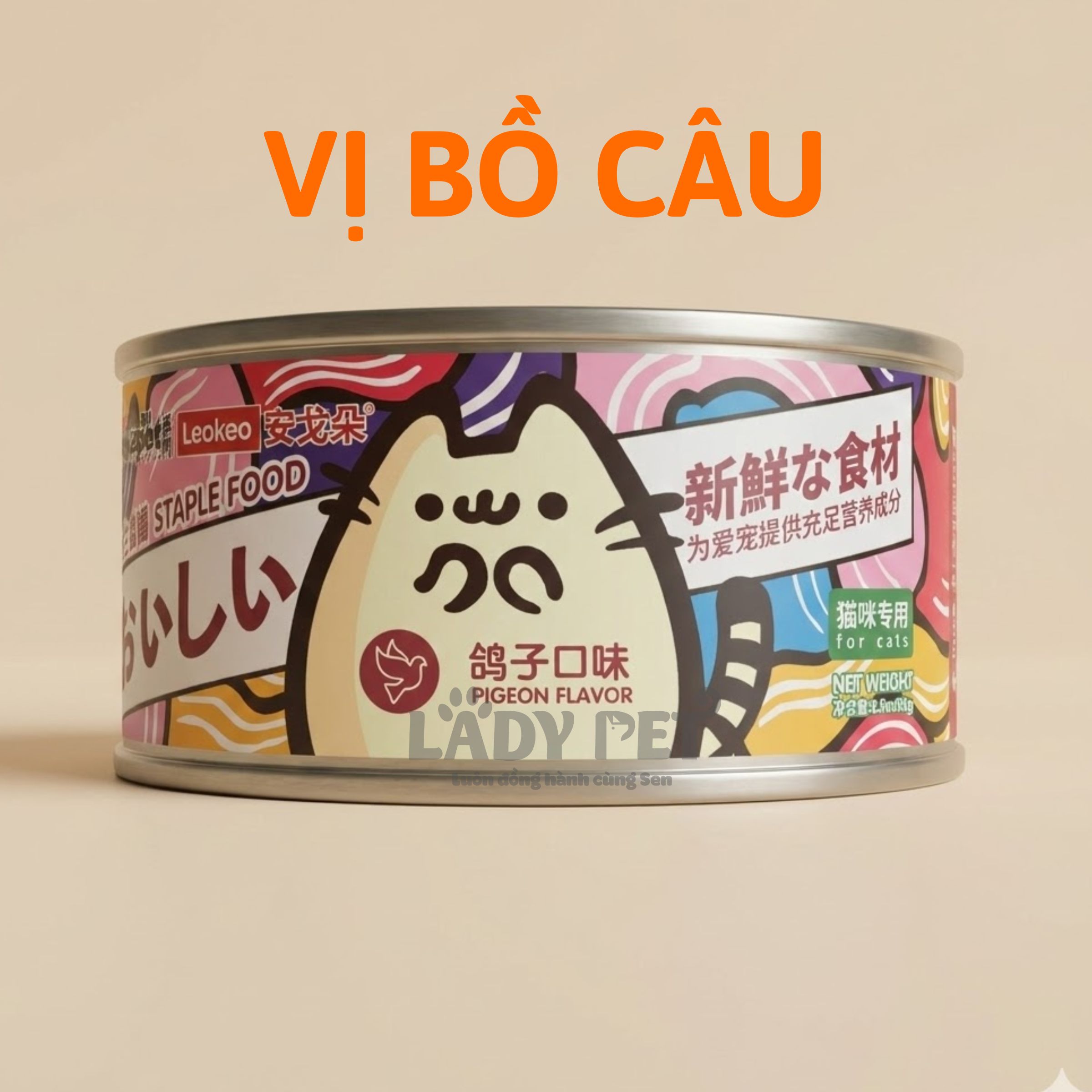 Pate Neeka Đặc (Mouse) Cho Mèo_thumbnail_5