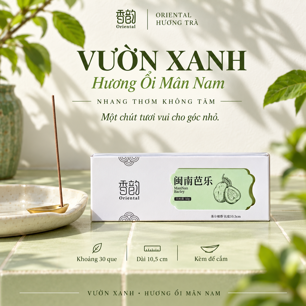 Vườn Xanh - Nhang thơm không tăm Oriental hương Ổi Mân Nam, 30 que, tặng đế cắm_thumbnail_1