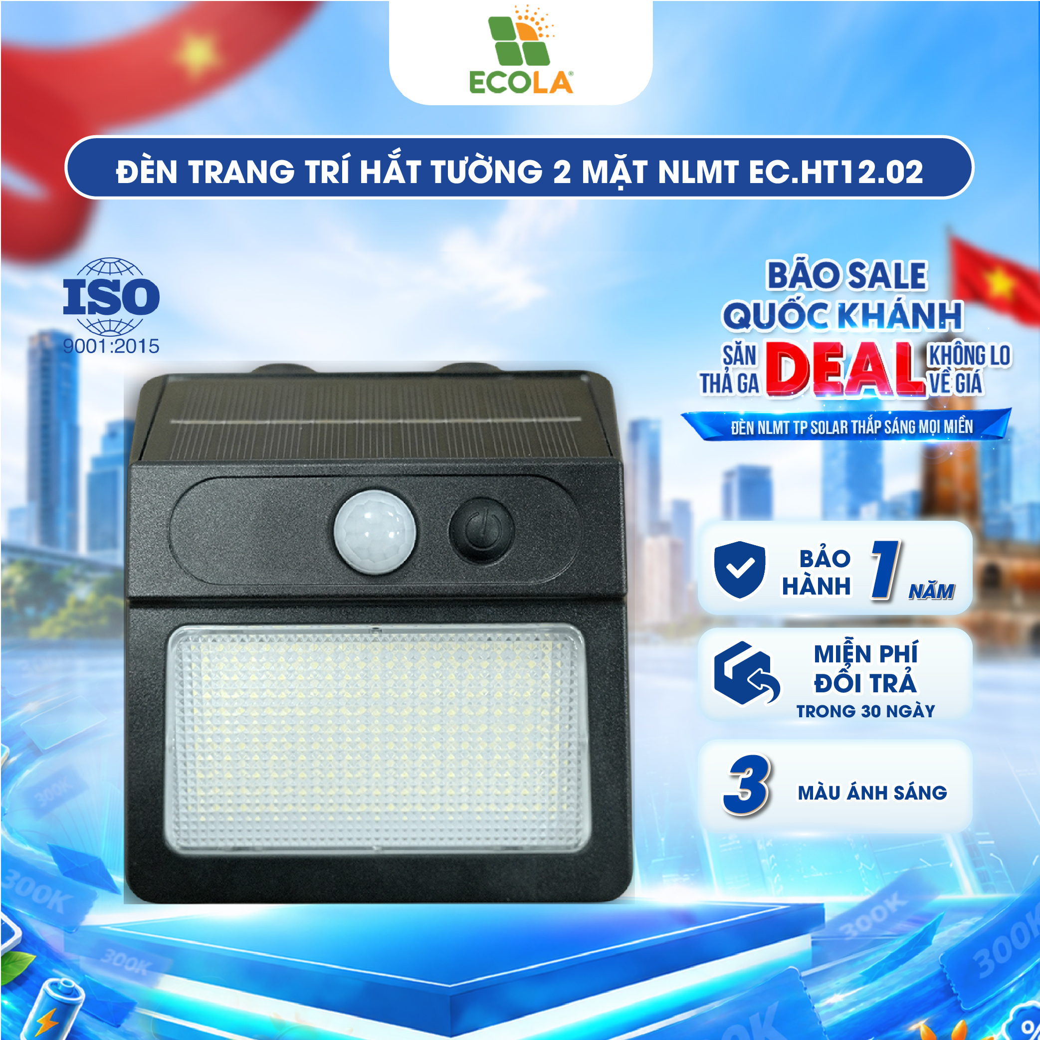 Đèn trang trí hắt tường 2 mặt năng lượng mặt trời ECOLA HT12