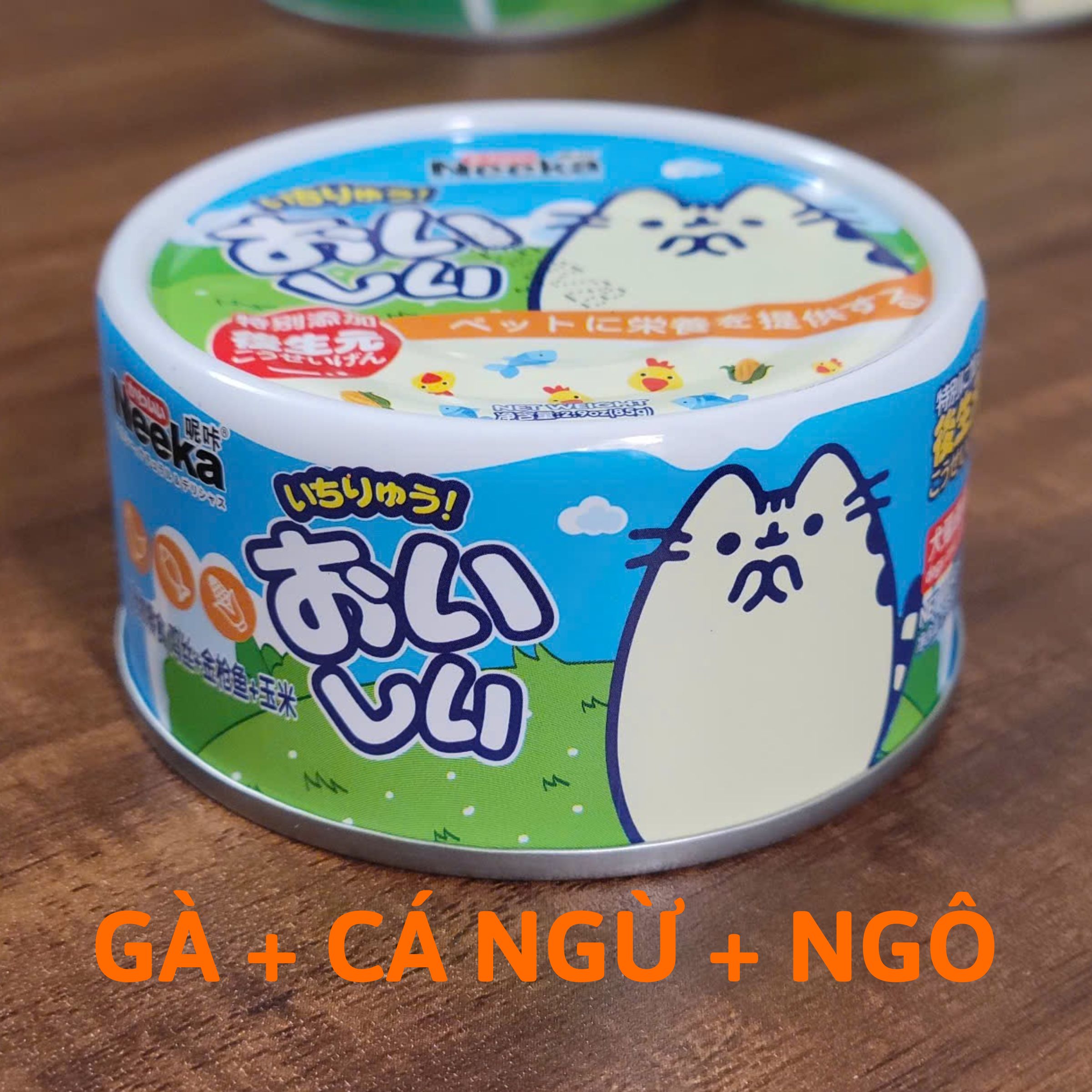 Pate dinh dưỡng Neeka cho mèo dạng lon 85g_thumbnail_11