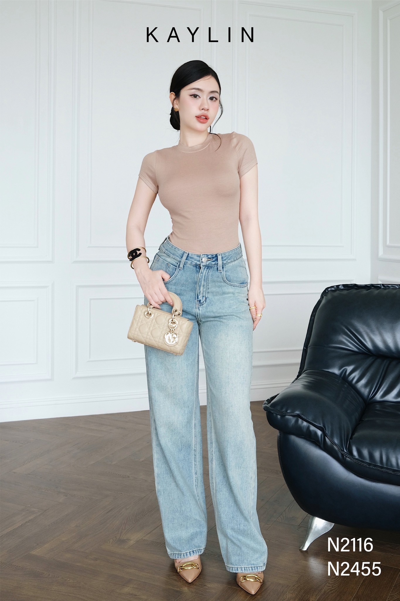 Nâu nhạt