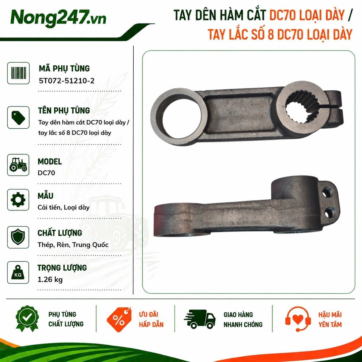 Tay dên hàm cắt DC70 loại dày / tay lắc số 8 DC70 loại dày