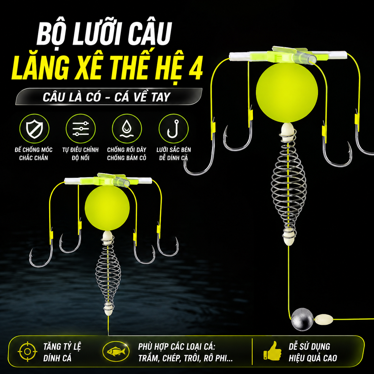 Bộ Lưỡi Câu Lăng Xê Thế Hệ 4_thumbnail_1