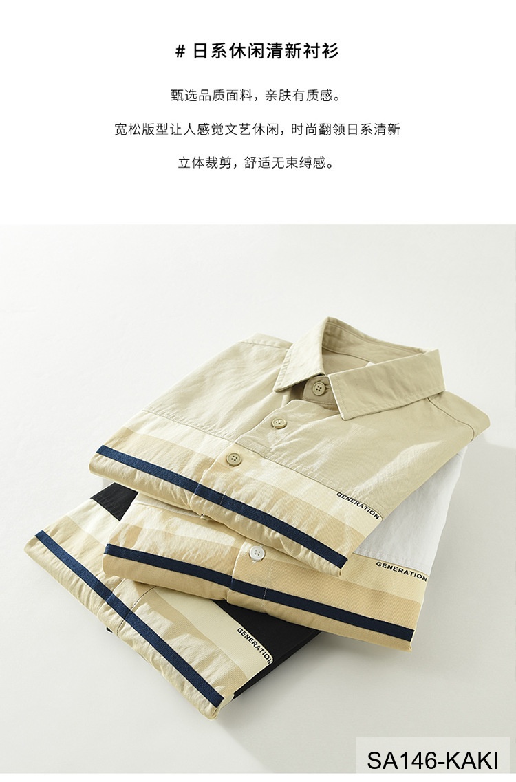 SA146 - Áo sơ mi nam dài tay phong cách Nhật Bản, chất cotton 100%, form rộng trẻ trung, phối sọc ngang thời thượng_thumbnail_11