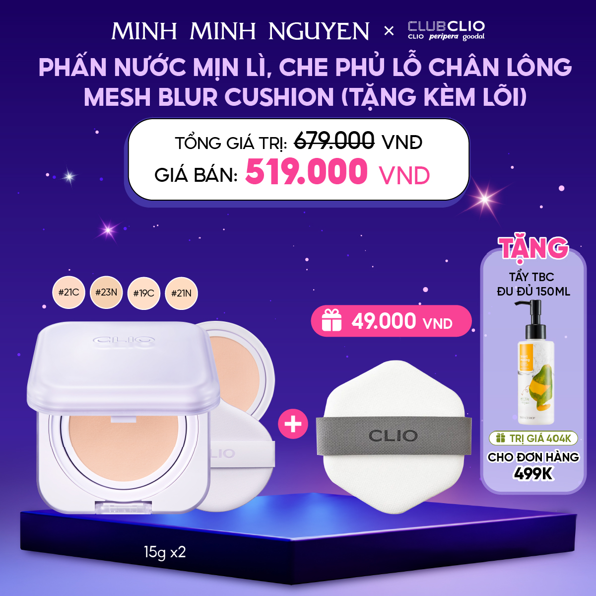 Phấn Nước Mịn Lì, Che Phủ Lỗ Chân Lông Mesh Blur Cushion (tặng kèm lõi) (tặng 1 bông mút)