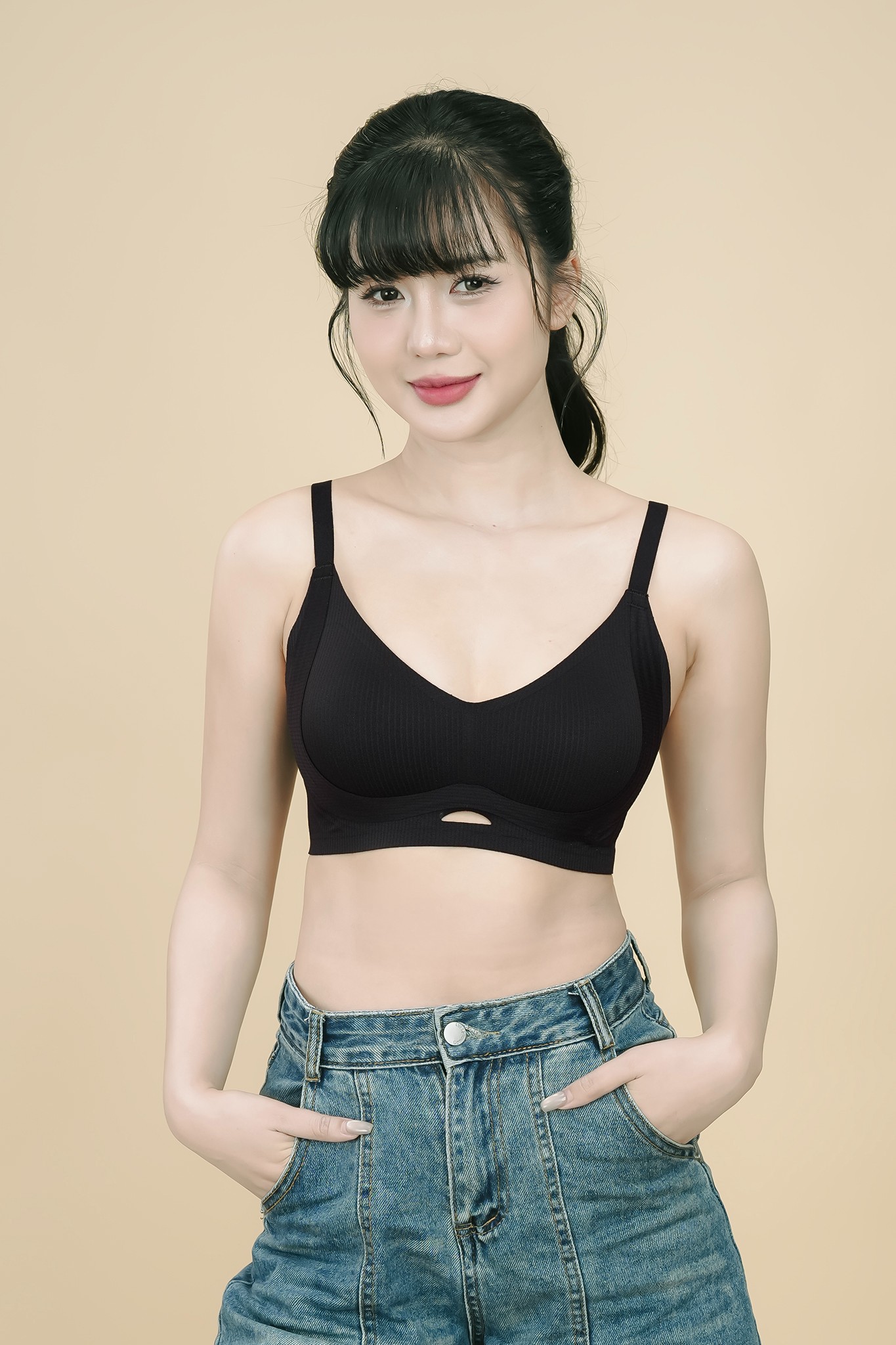 Đen