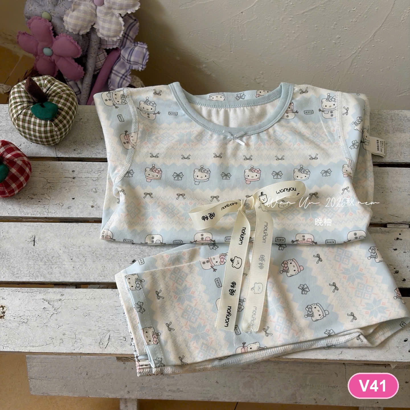 V41 - Set đồ ngủ màu xanh hãng IU | Sz 90-120 | 7706_thumbnail_0