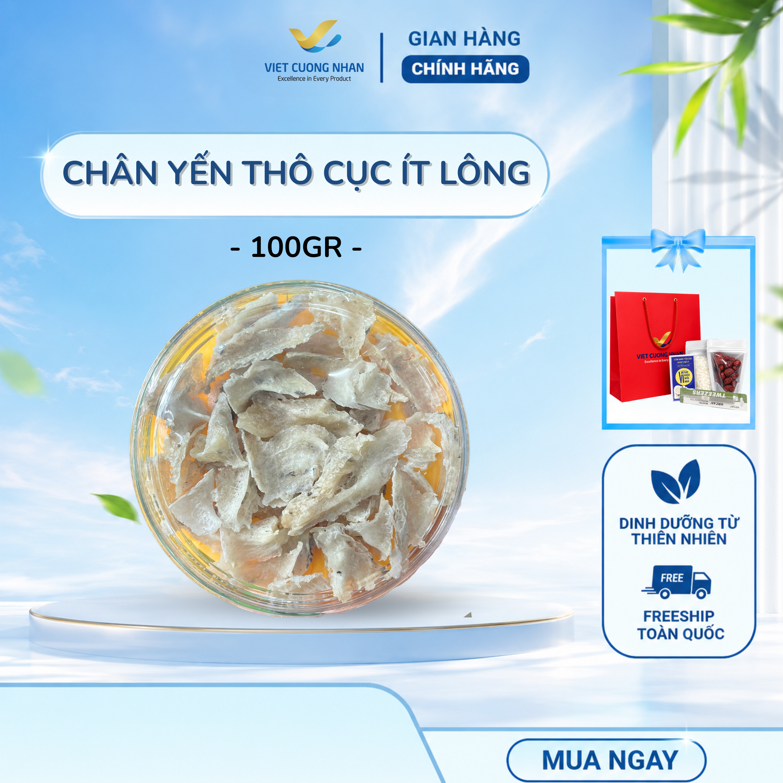 [T23] CHÂN THÔ ĐẾ CỤC- HỘP 100GR