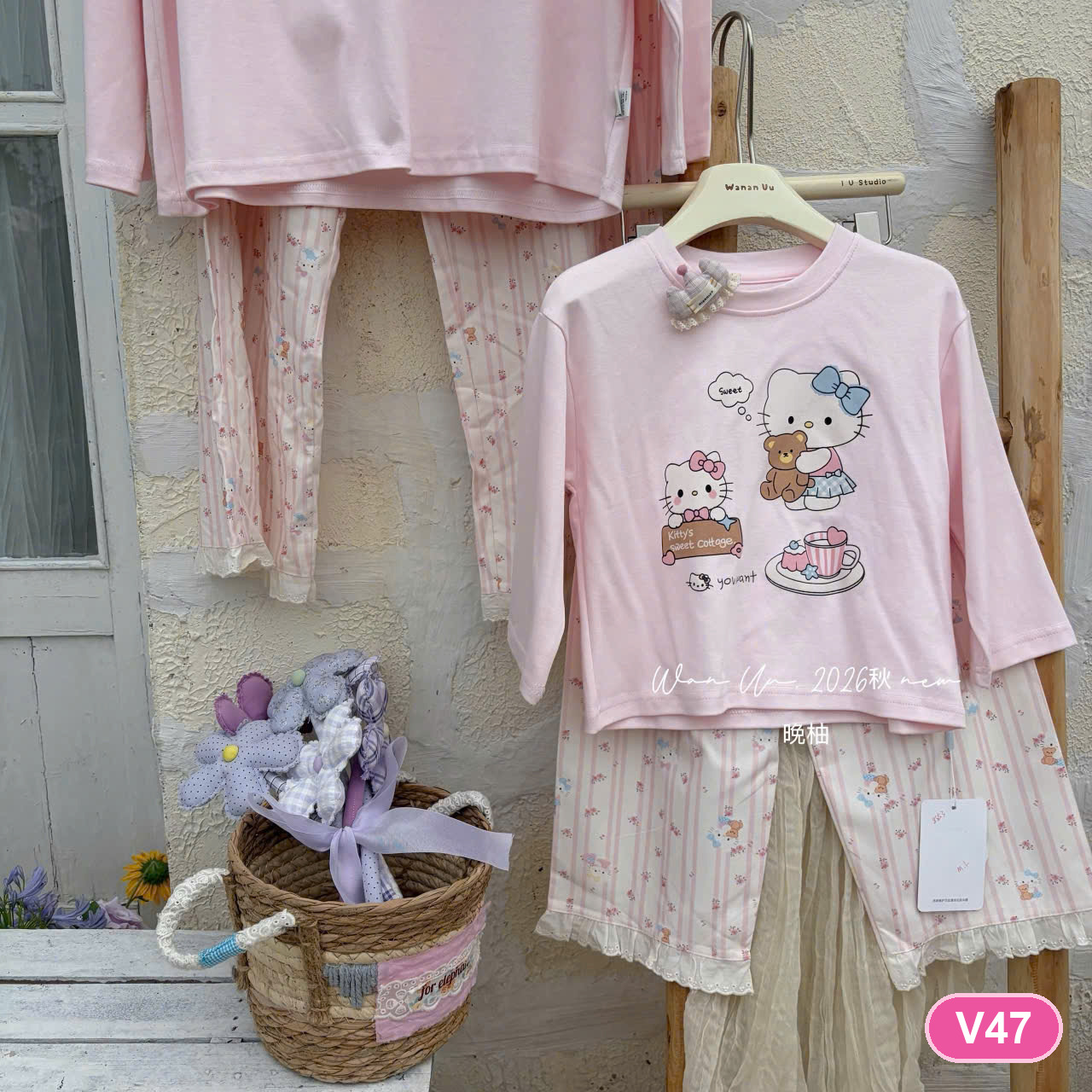 V47 - Set đồ ngủ hãng IU | Sz 100-130 | 8853_thumbnail_0