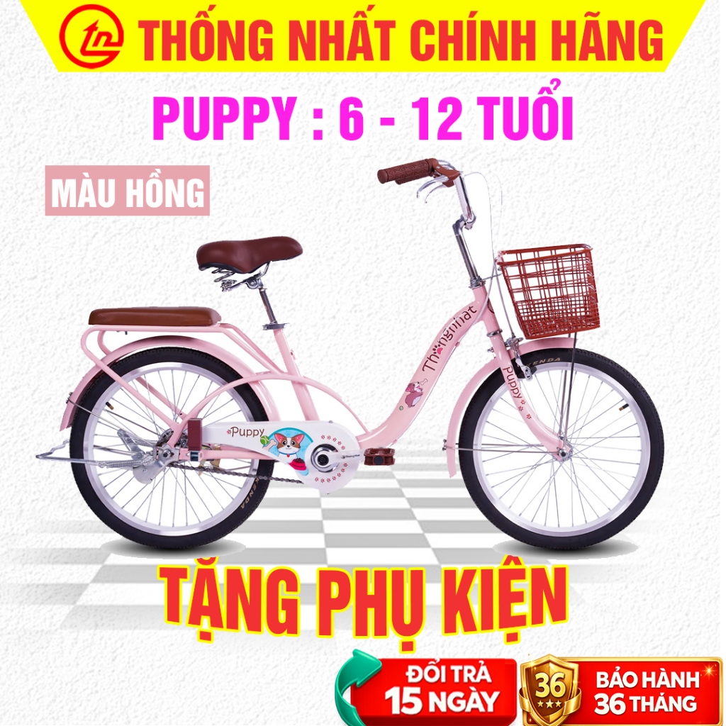 Xe Đạp Thống Nhất Trẻ Em PUPPY 20 Inch Chính Hãng - Tặng Full Phụ Kiện - Xe Đạp Thời Trang Cho Bé_thumbnail_2