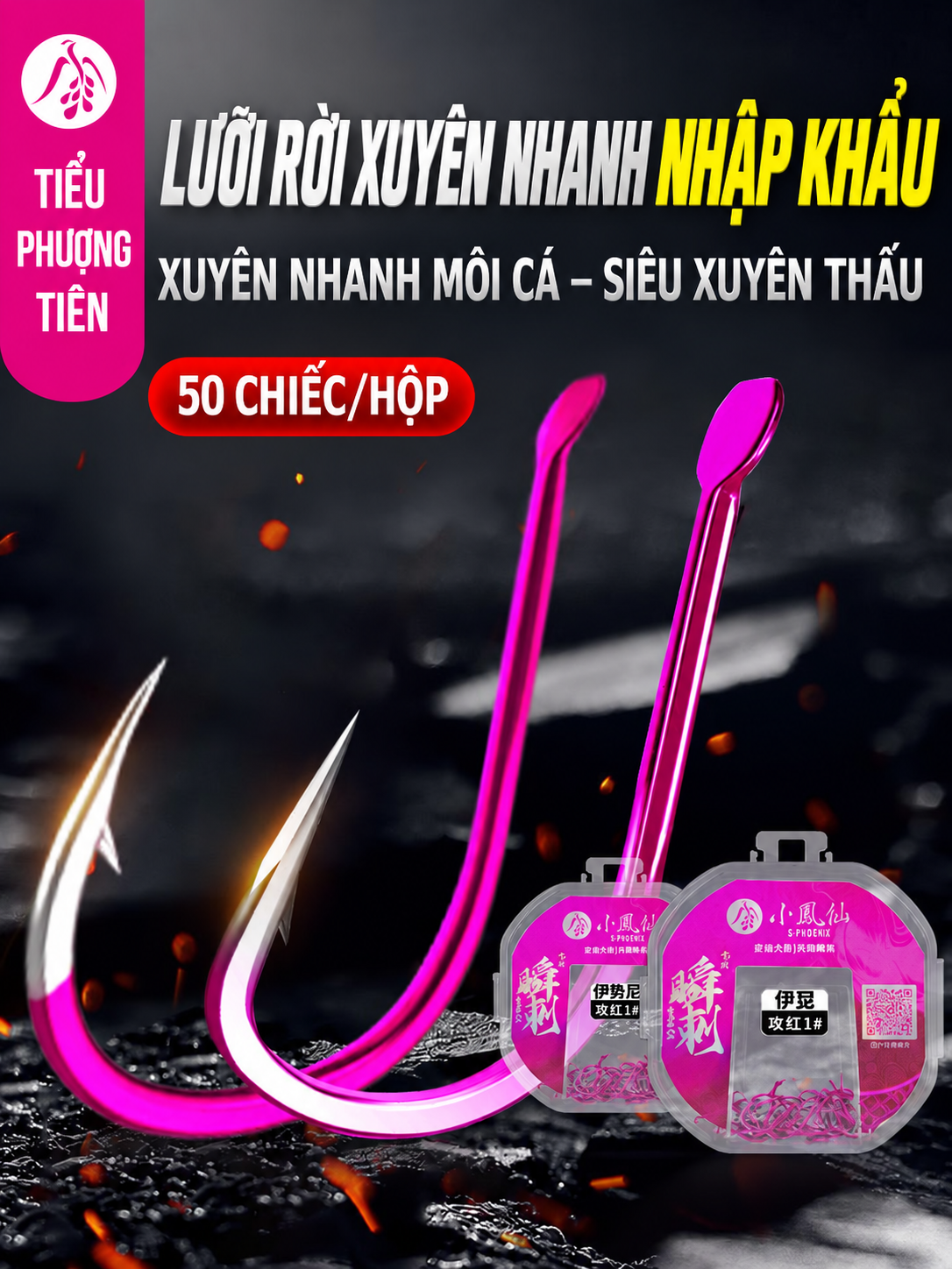 Hộp 50 Lưỡi Carbon From ISE Tiểu Phong Tiên