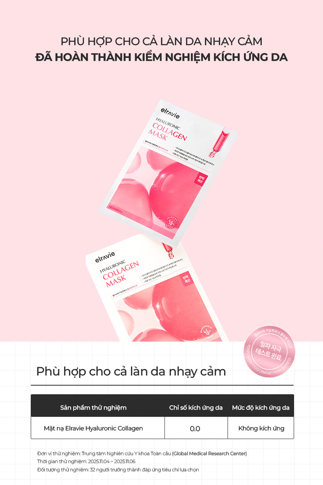 Mặt nạ chống lão hóa, tăng đàn hồi, giúp da săn chắc Elravie Hyaluronic Collagen Mask_thumbnail_7