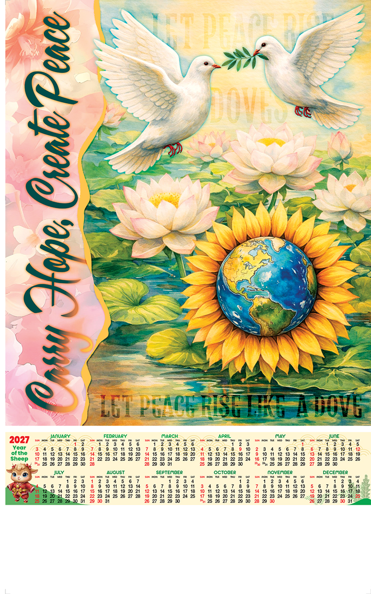 Poster Calendar_thumbnail_15