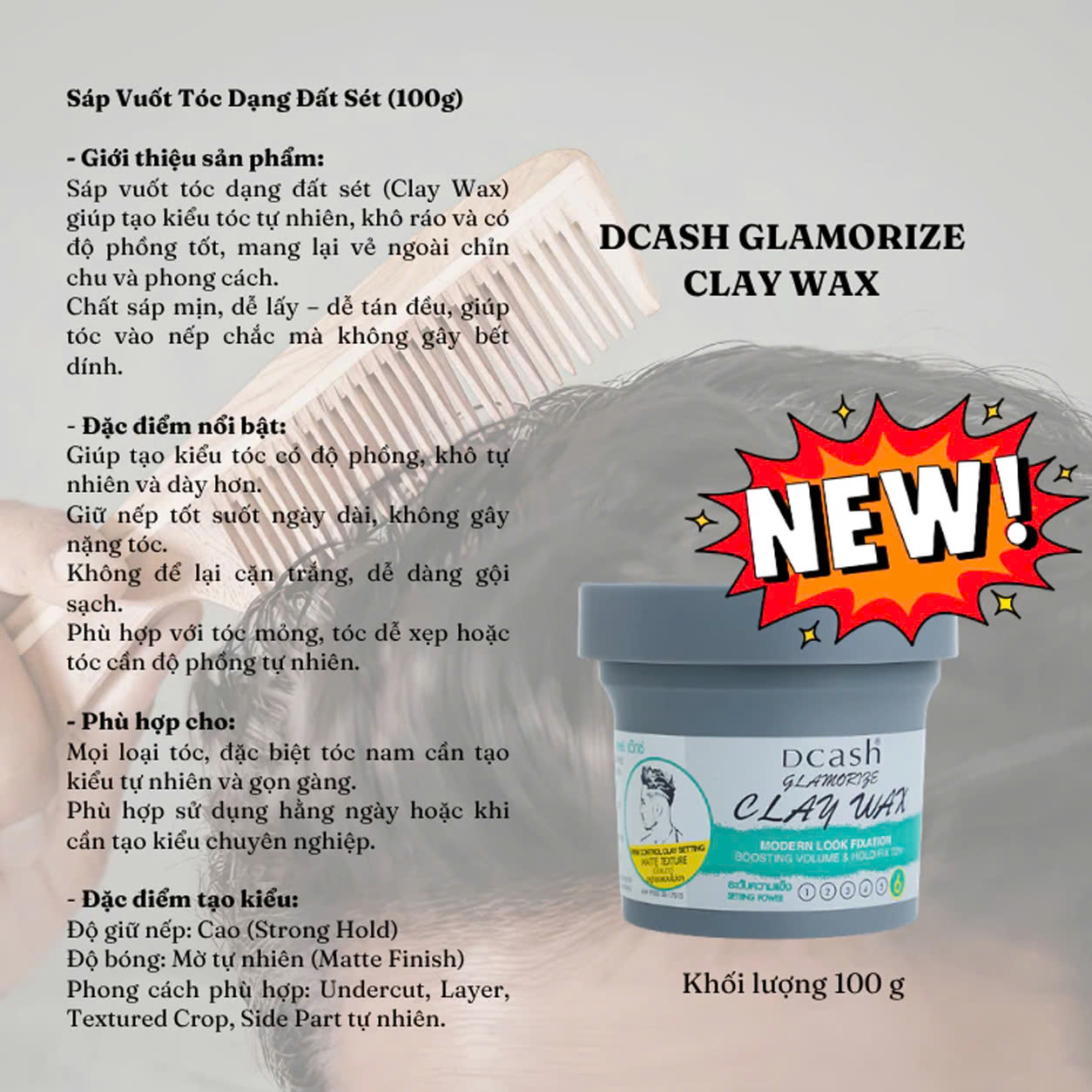 SÁP VUỐT TÓC DCASH GLAMORIZE TẶNG KEO XỊT TÓC 80ML