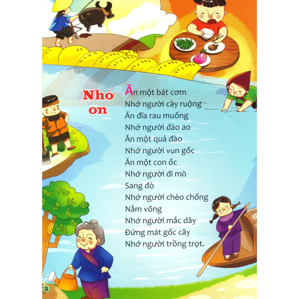 Đồng Dao Cho Em (Tái Bản 2025)_thumbnail_3