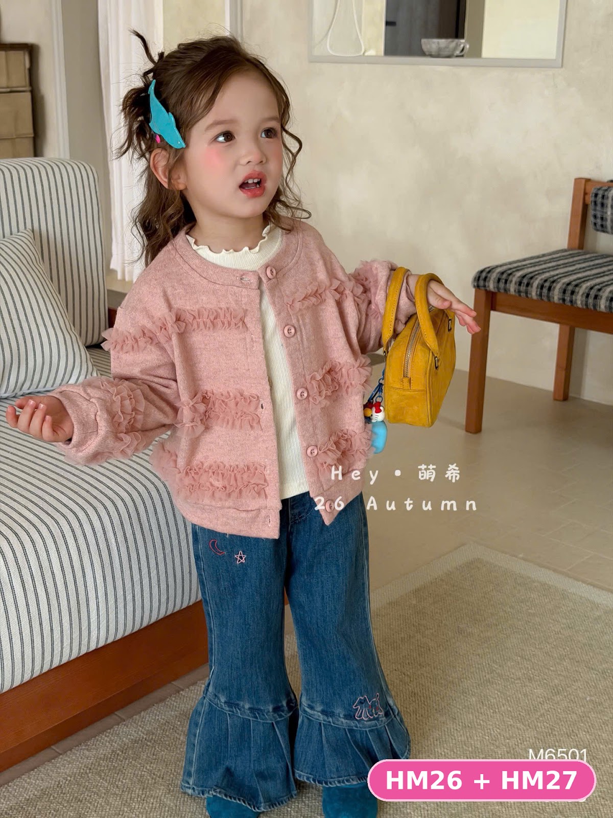 HM26 - Áo cardigan hãng HMX | Sz 90-130 | 6501